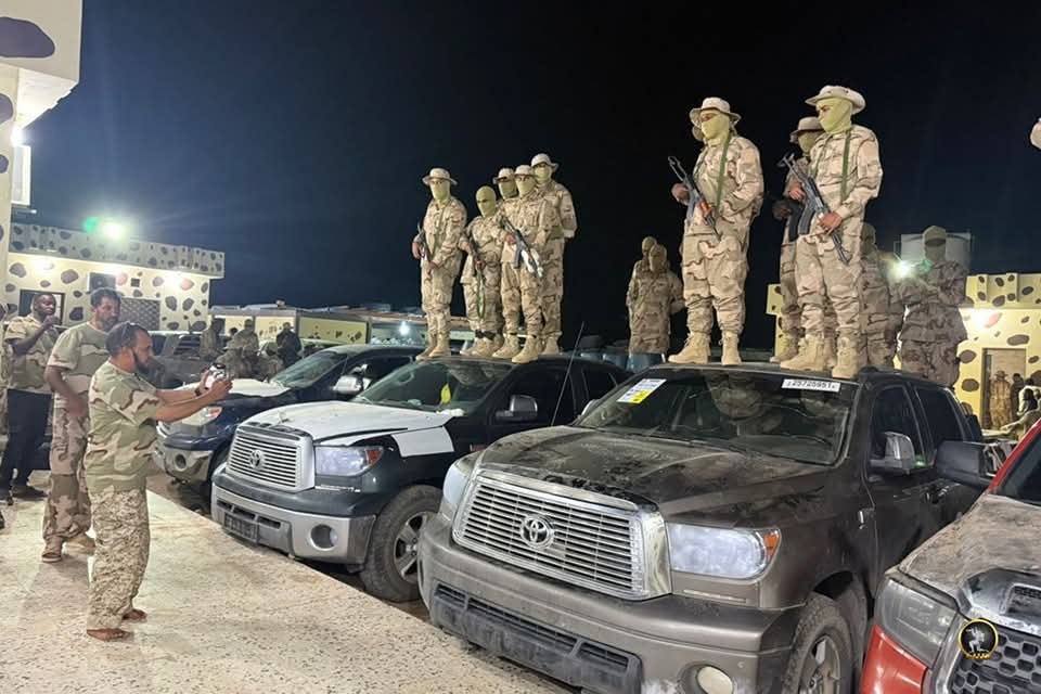 الجيش