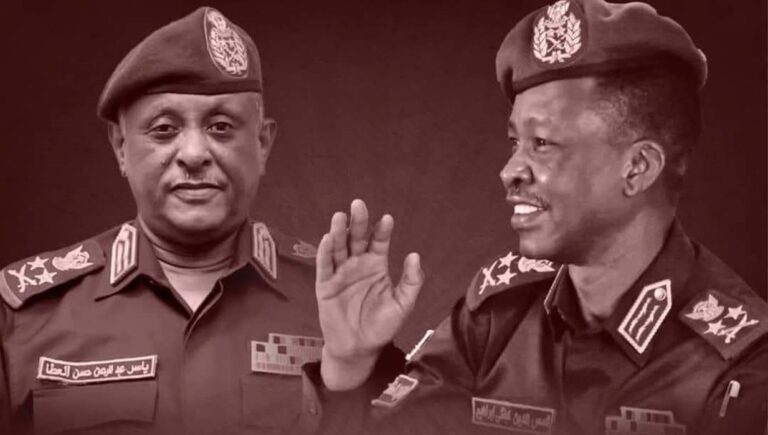 العطا وكباشي