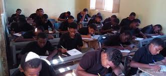 امتحانات كمبالا