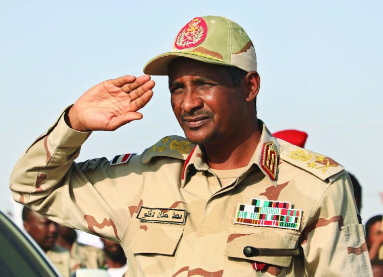 Mohammed Hamdan Dagalo