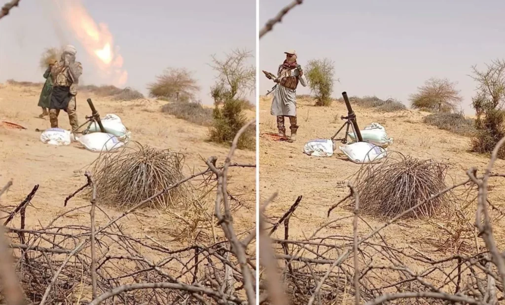 مالي