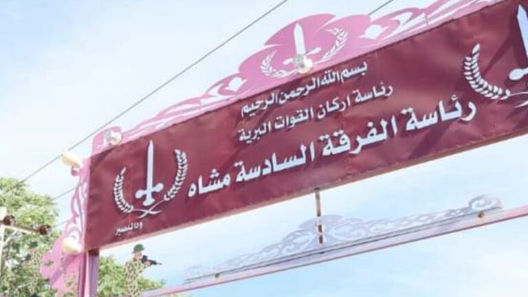 مستنفرون الفاشر