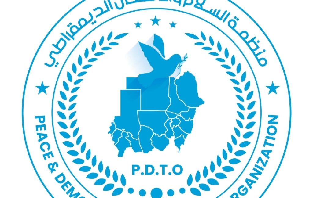 Screenshot_20250708-122138_Samsung Notes