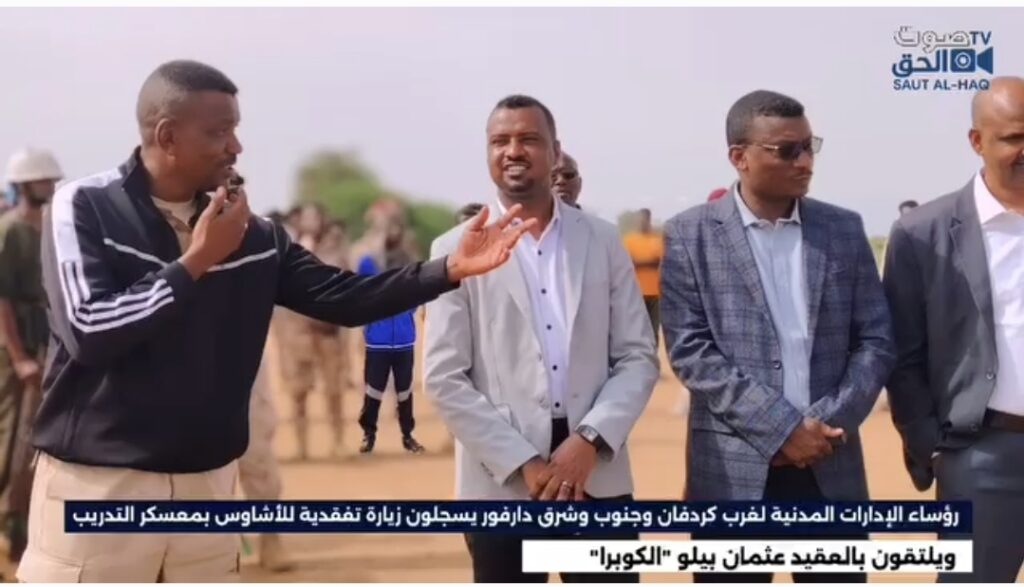 Screenshot_20250731-215456_Gallery