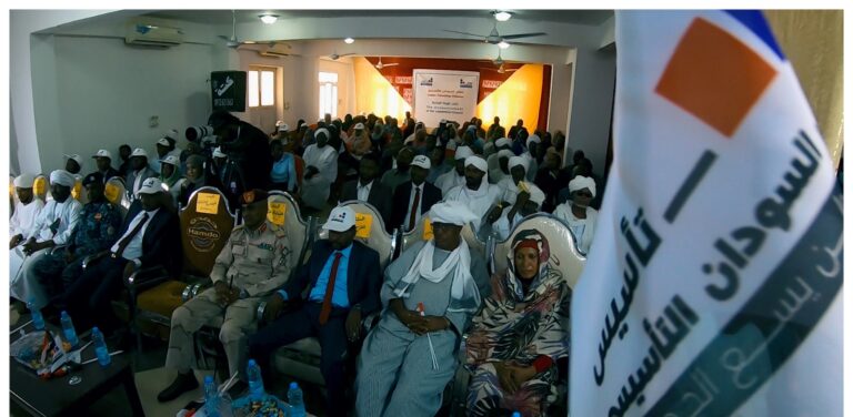 WhatsApp Image 2025-07-01 at 19.51.59