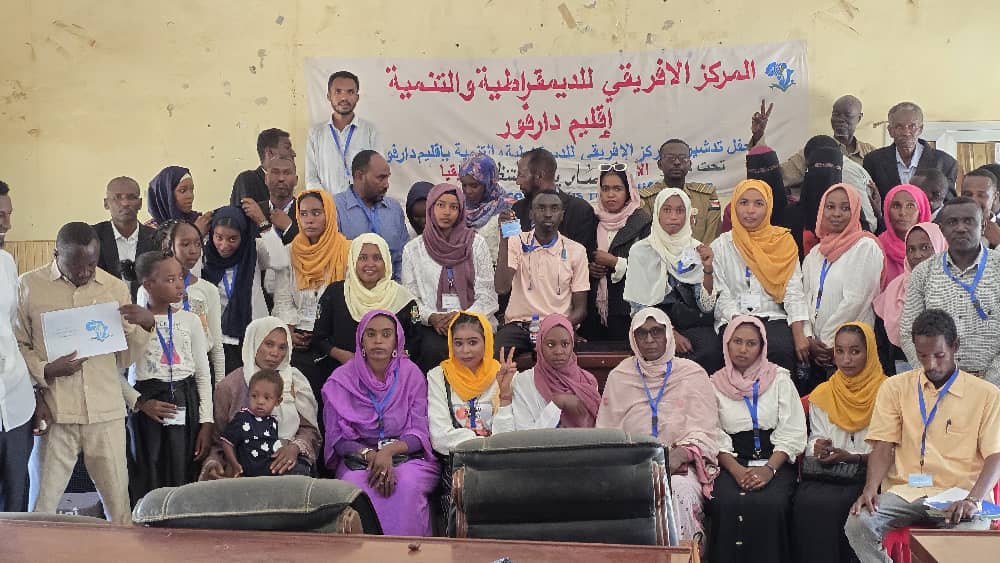 WhatsApp Image 2025-07-08 at 00.41.05