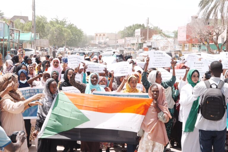 WhatsApp Image 2025-07-09 at 14.59.33