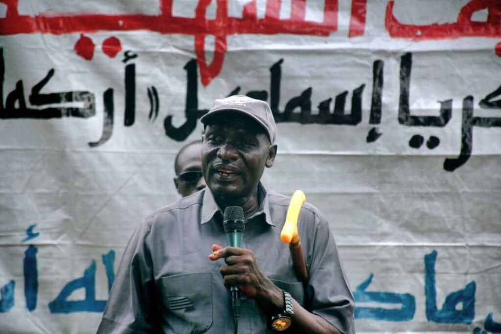 WhatsApp Image 2025-07-16 at 16.14.05