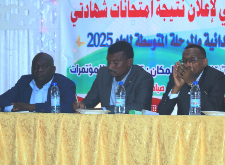 WhatsApp Image 2025-07-16 at 17.13.24