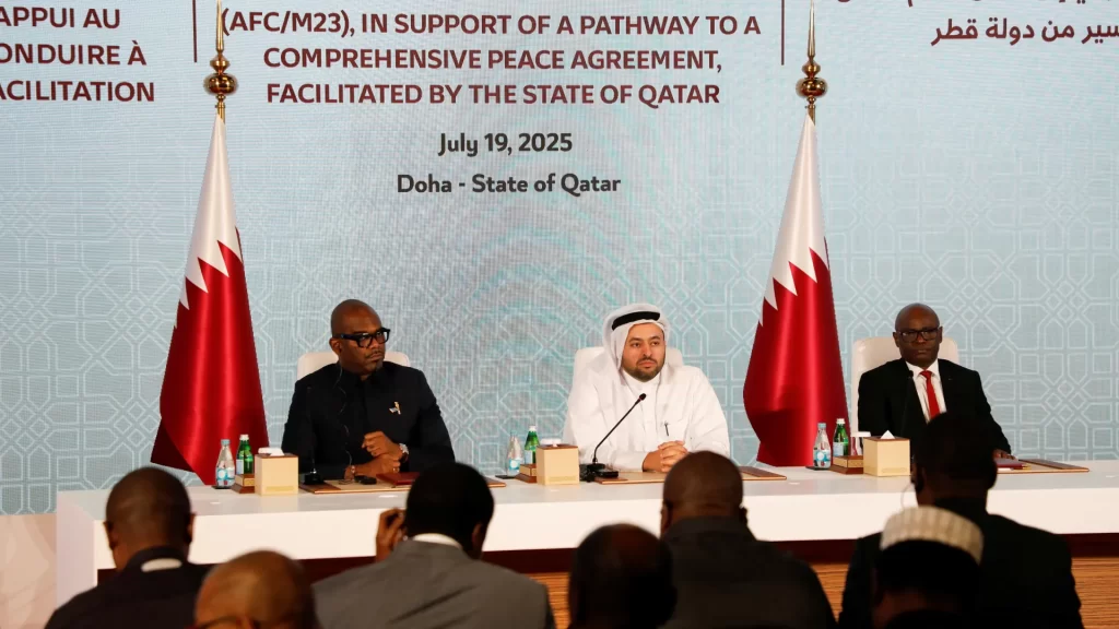 اتفاق الكنقو