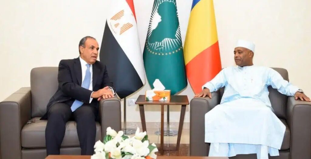 القاهرة انجمينا