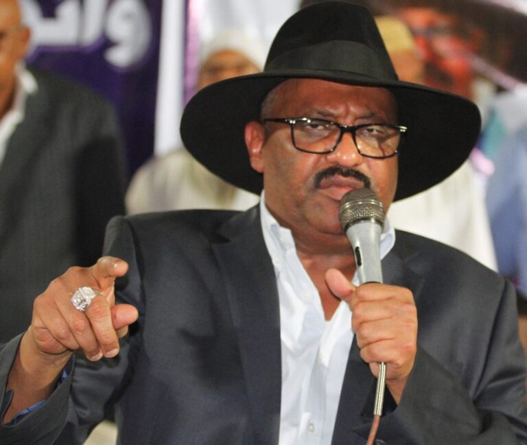 الكاردنيال