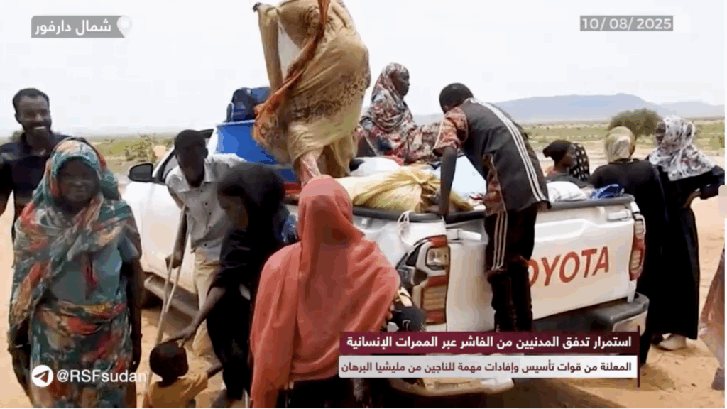 Screenshot 2025-08-10 at 9.34.19 PM