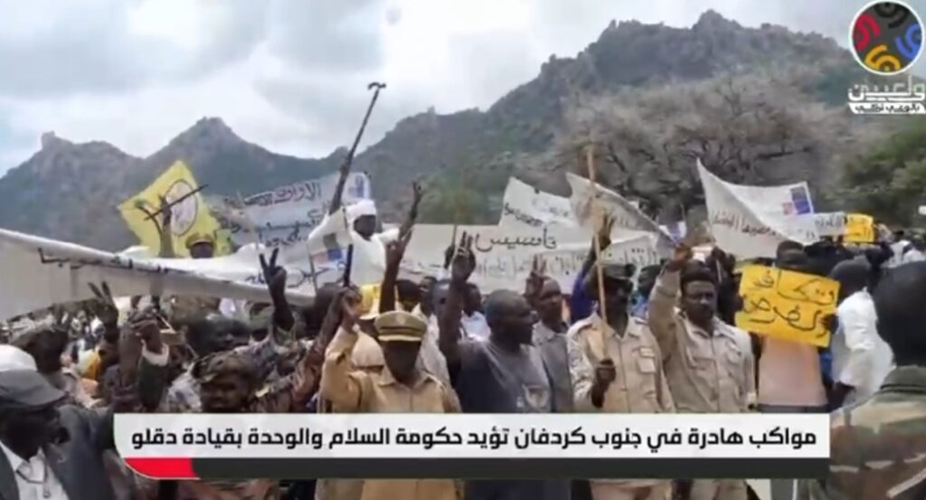 Screenshot_20250824-192732_WhatsAppBusiness