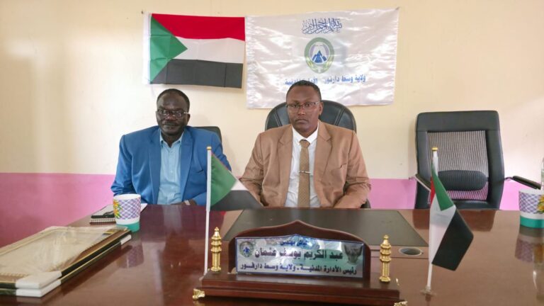 WhatsApp Image 2025-08-06 at 16.38.37