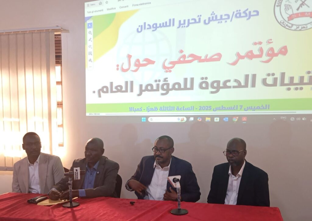 WhatsApp Image 2025-08-07 at 18.15.07