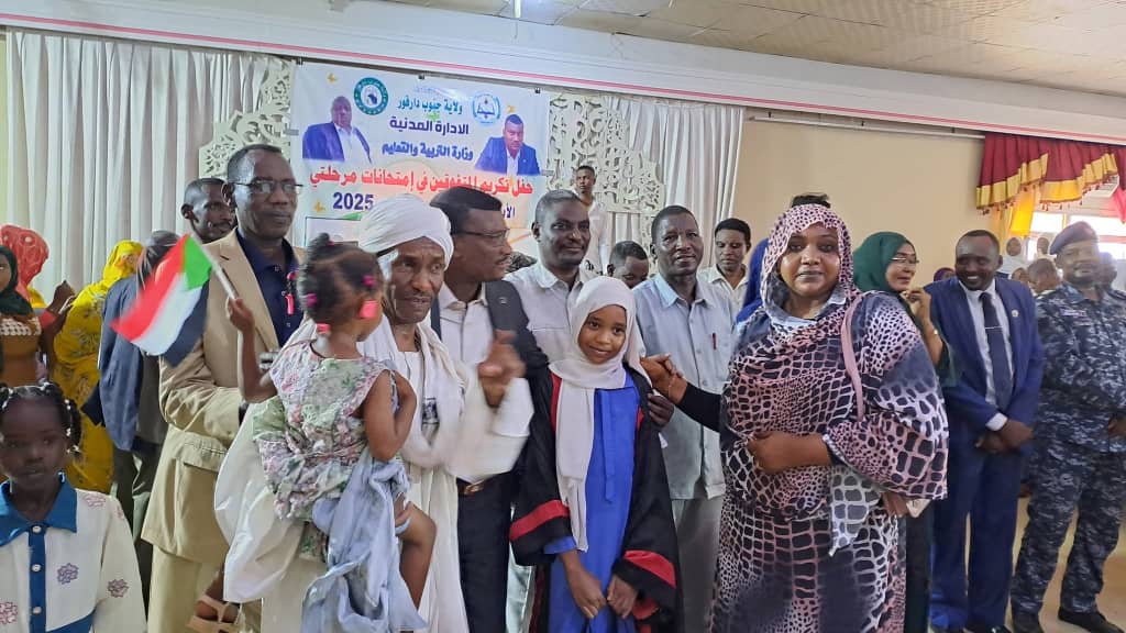 WhatsApp Image 2025-08-14 at 19.45.49 (1)