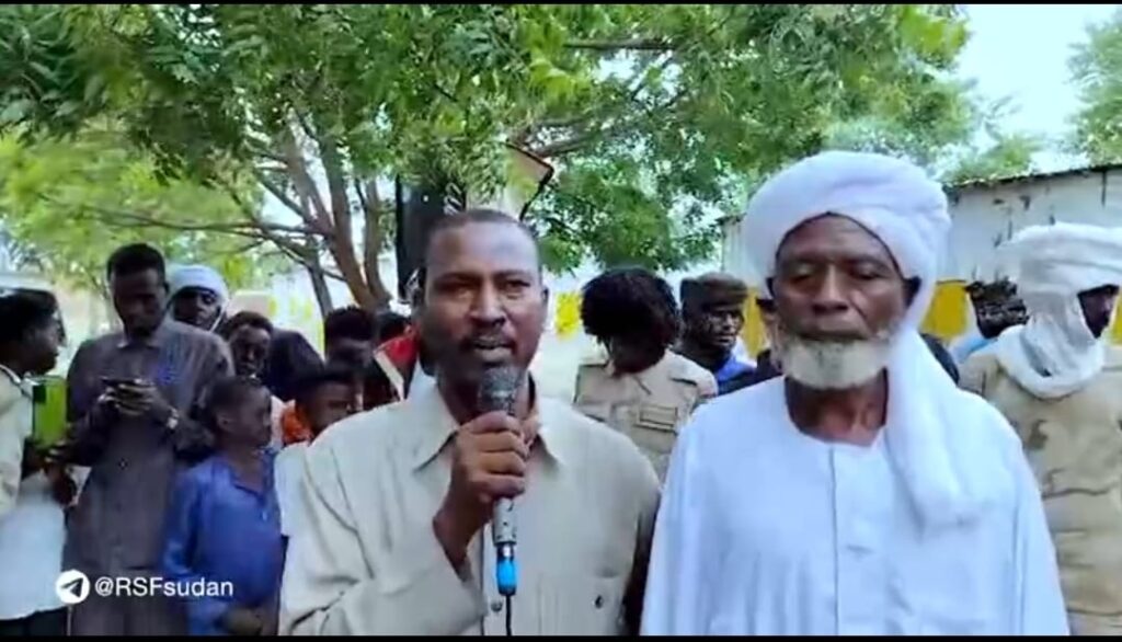 WhatsApp Image 2025-08-17 at 15.41.17