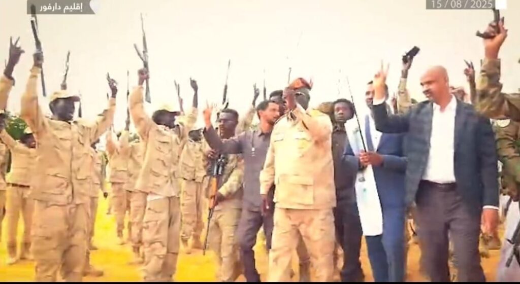 WhatsApp Image 2025-08-17 at 15.41.19