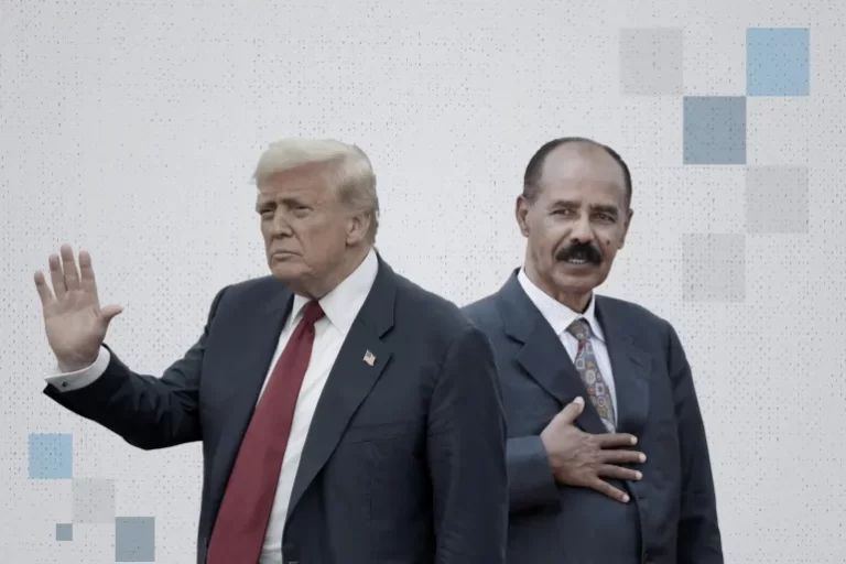 ترامب اسياس