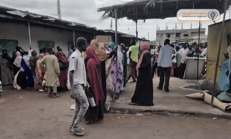 سوق كادوقلي