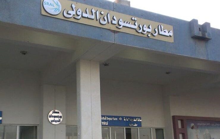 مطار بورتسودان