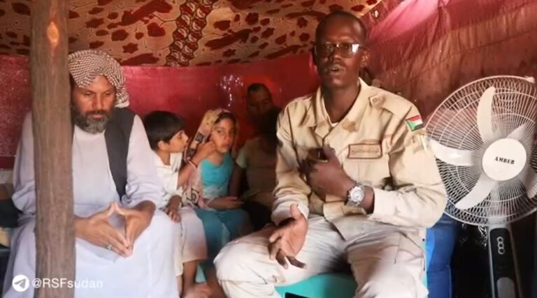 Screenshot_20250919-143031_Telegram