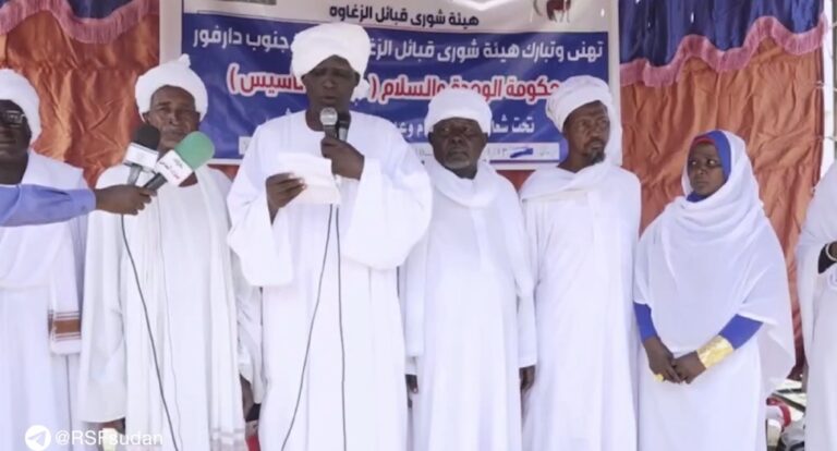 Screenshot_20250919-160126_Gallery