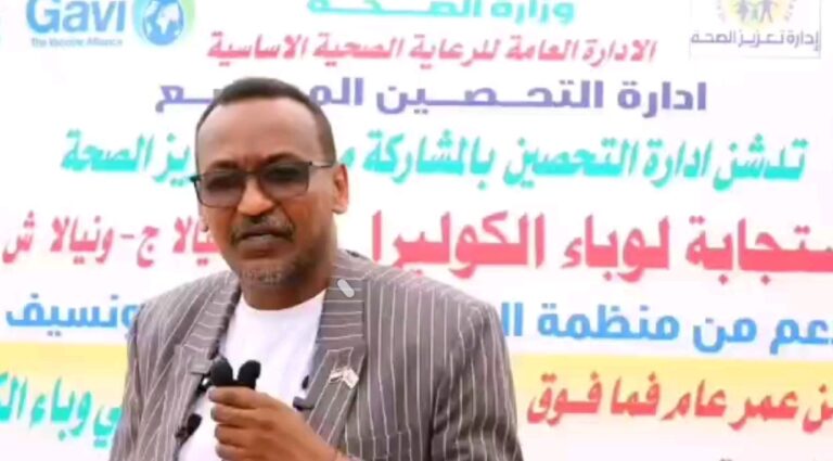 Screenshot_20250921-180852_WhatsAppBusiness