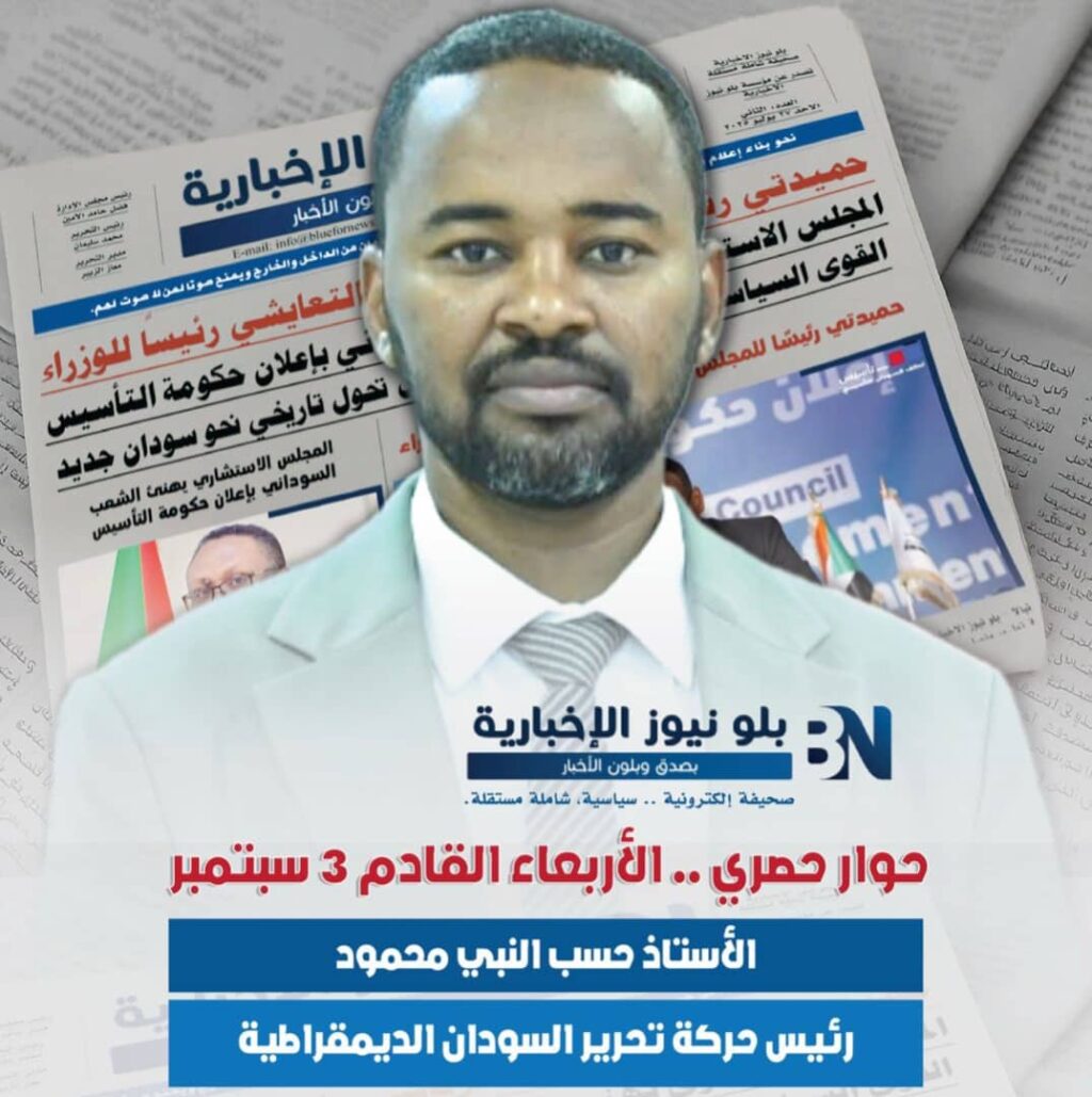 WhatsApp Image 2025-09-01 at 18.42.46