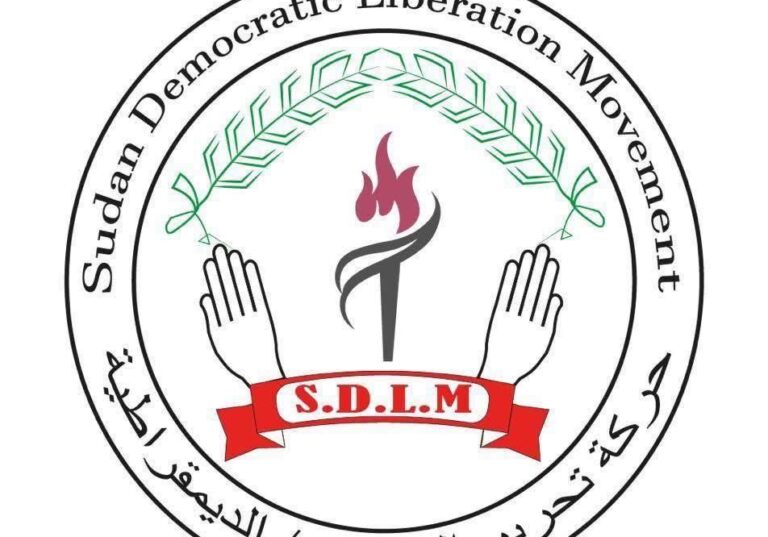حركة تحرير السودان الديمقراطية