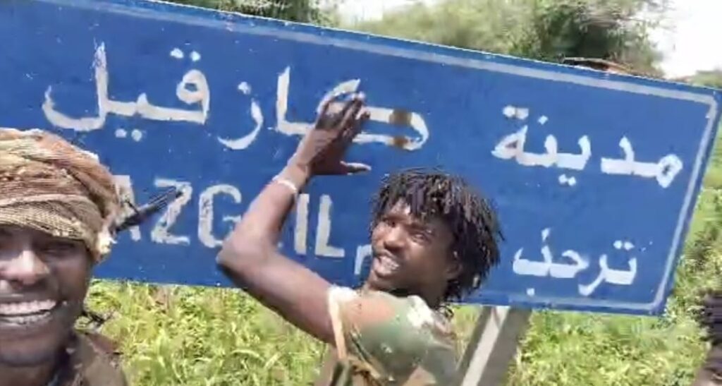 WhatsApp Image 2025-09-13 at 15.17.48