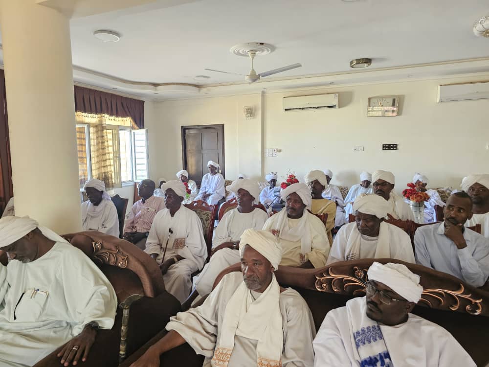 الادارة الاهلية غرب درافور