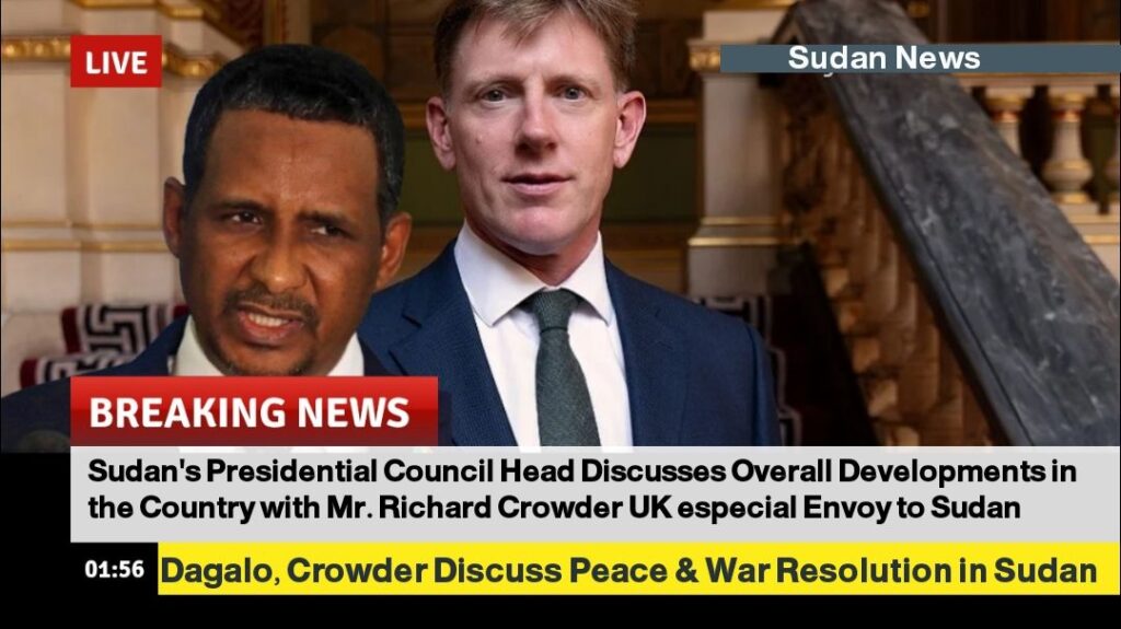 رئيس المجلس