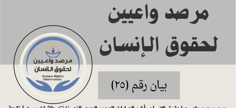 WhatsApp Image 2025-10-03 at 18.59.30