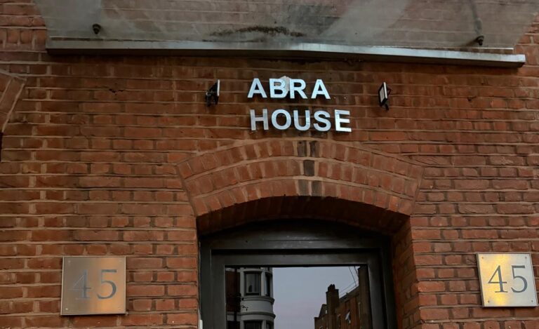 WhatsApp Image 2025-10-11 at 21.50.55