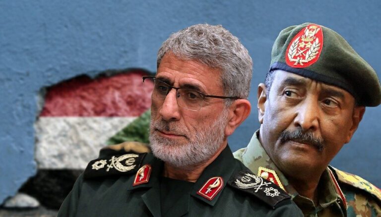 ايران والبرهان