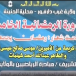 Screenshot 2026-02-27 at 4.22.12 PM