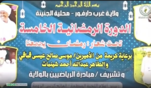 Screenshot 2026-02-27 at 4.22.12 PM