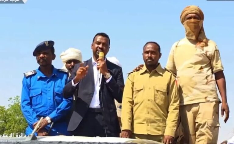 WhatsApp Image 2026-02-02 at 15.53.33