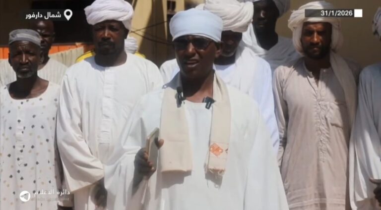 WhatsApp Image 2026-02-02 at 16.23.37 (1)