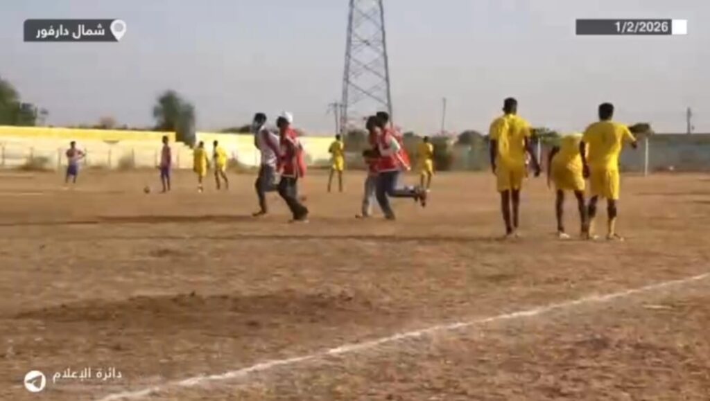 WhatsApp Image 2026-02-02 at 16.23.41 (3)