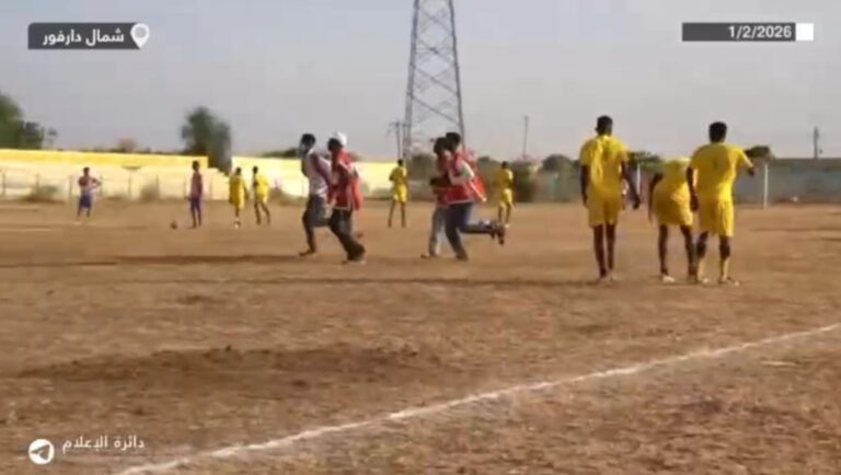 WhatsApp Image 2026-02-02 at 16.23.41 (3)