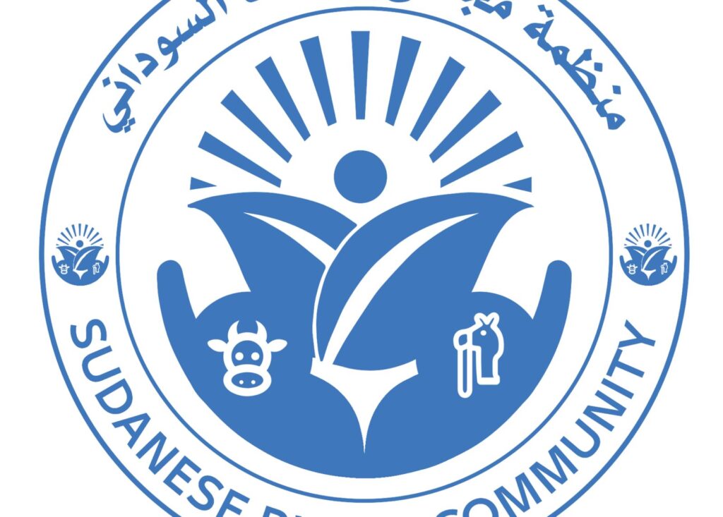 منظمة مجتمع الريف السوداني