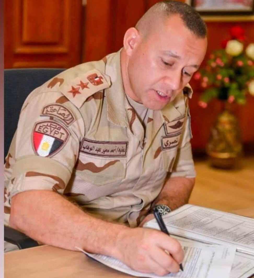 WhatsApp Image 2026-03-16 at 01.43.44