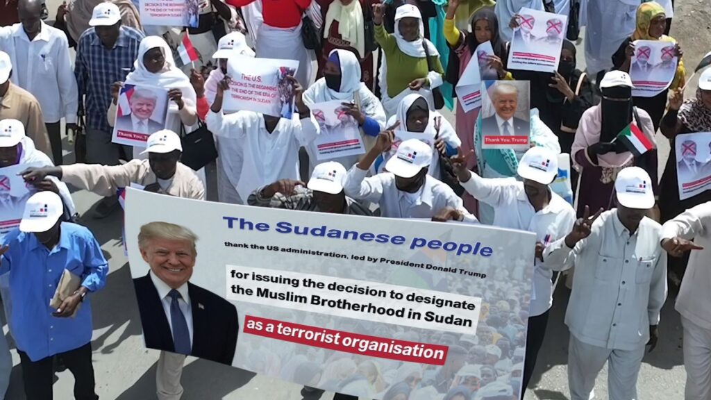 WhatsApp Image 2026-03-16 at 19.35.32