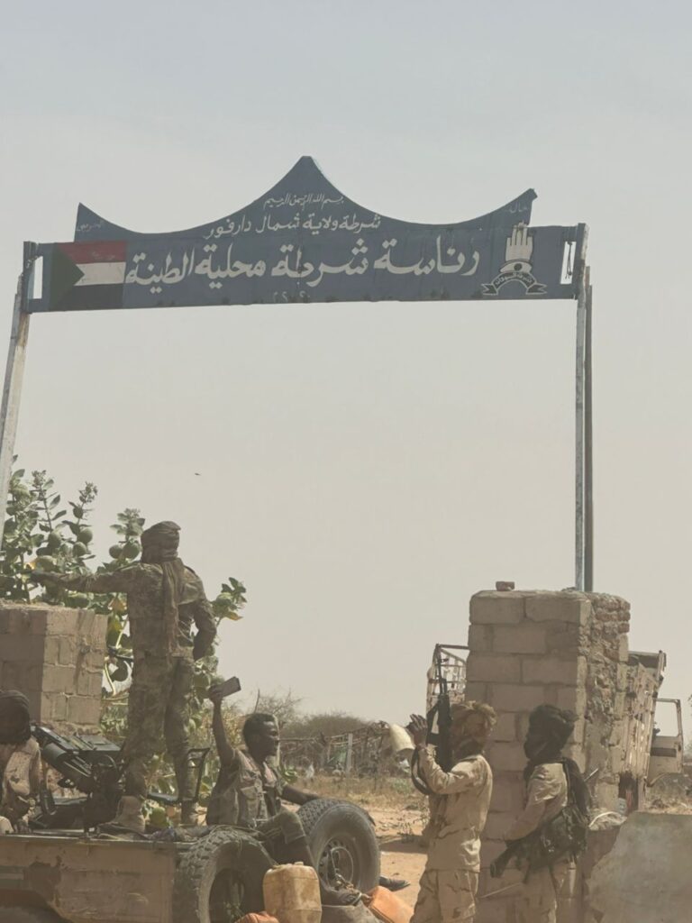 WhatsApp Image 2026-03-17 at 01.01.25