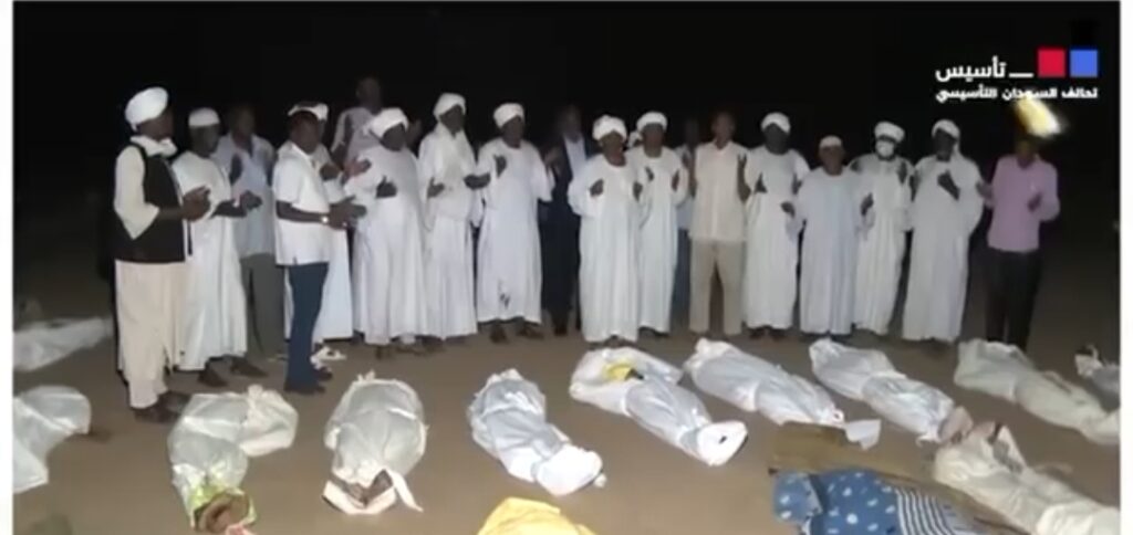 الضعين