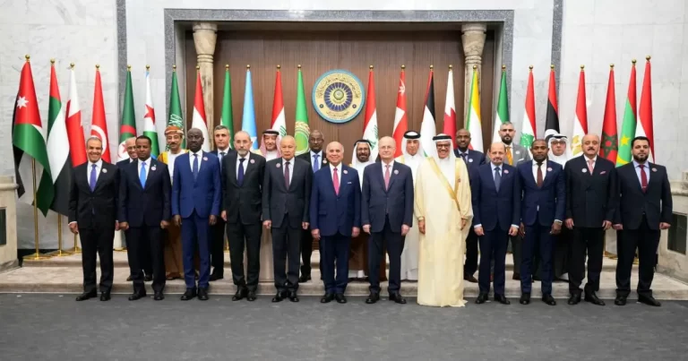 العرب