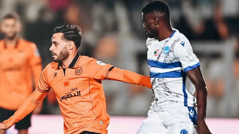 الهلال